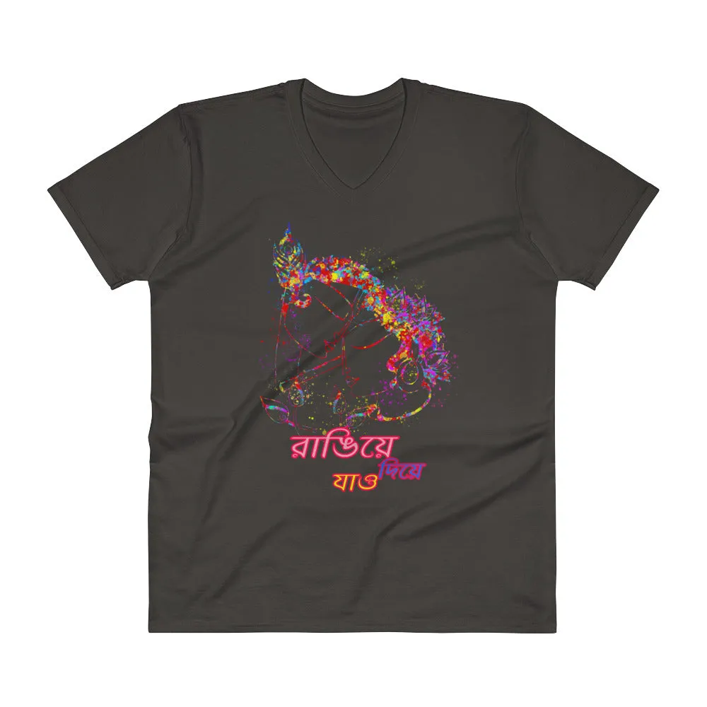 Bengali Lightweight Fashion V-Neck T-Shirt - Rangie Die Jao