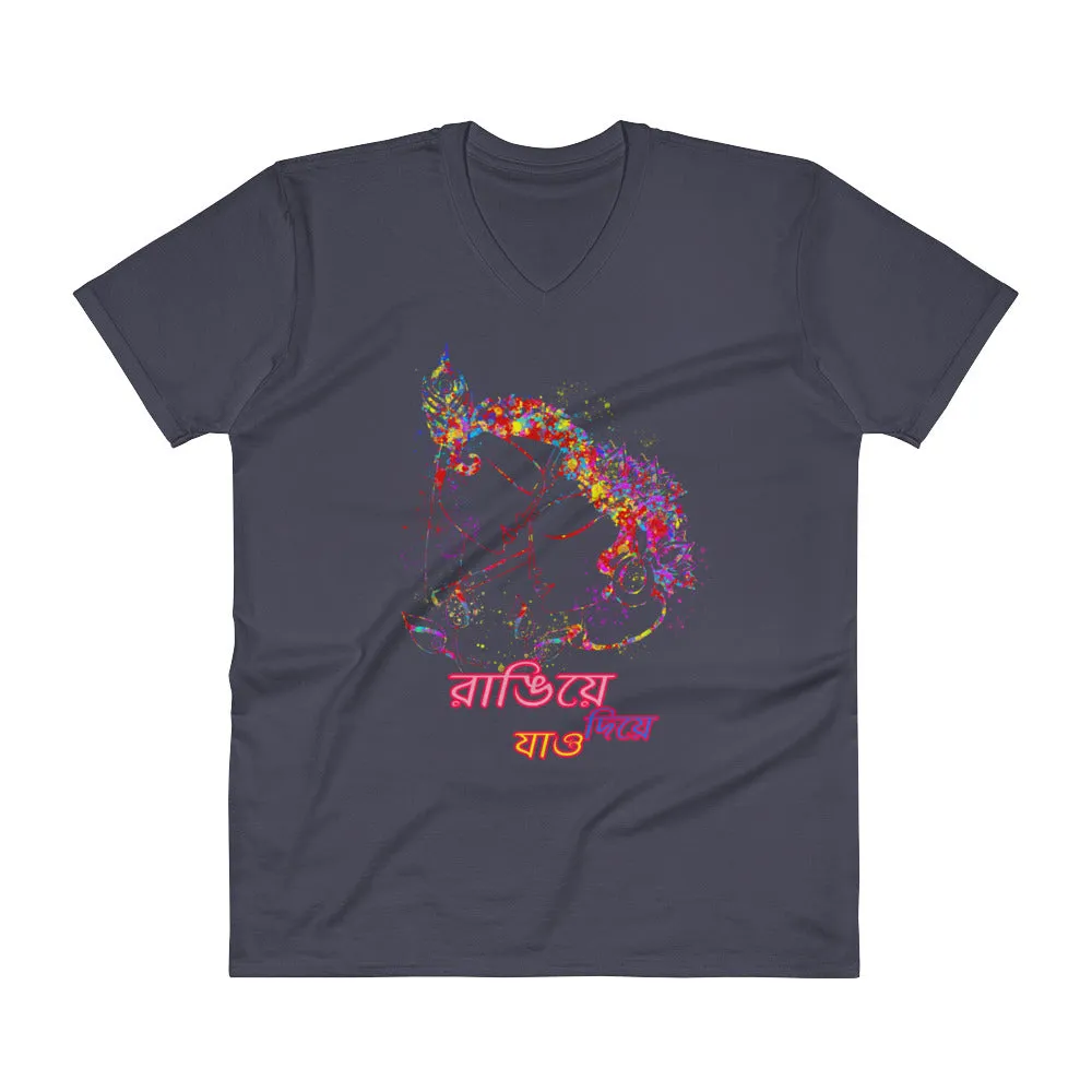 Bengali Lightweight Fashion V-Neck T-Shirt - Rangie Die Jao