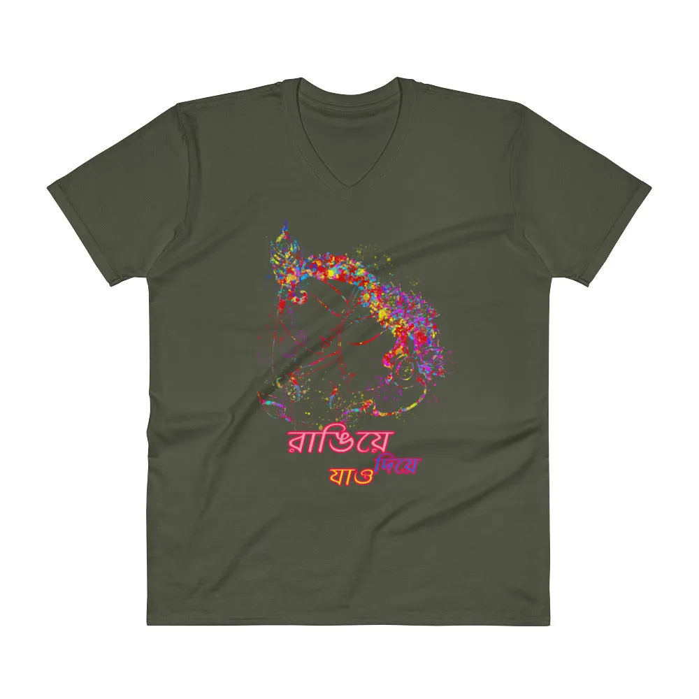 Bengali Lightweight Fashion V-Neck T-Shirt - Rangie Die Jao