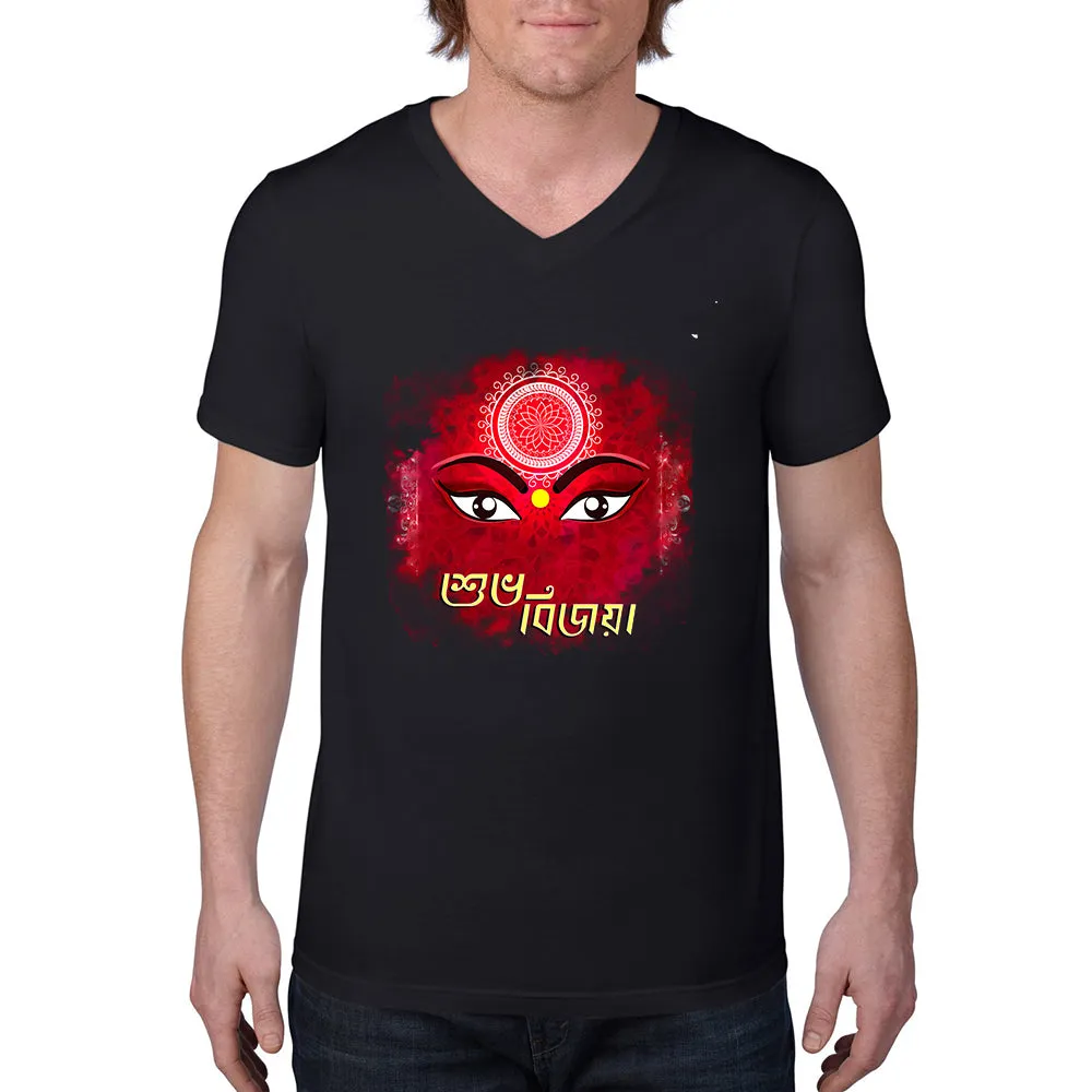 Bengali Lightweight Fashion V-Neck T-Shirt - Shubho Bijoya