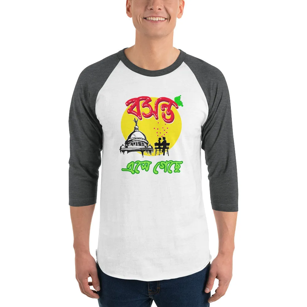 Bengali Unisex Fine Jersey Raglan Tee   - Bosonto Ese Gache