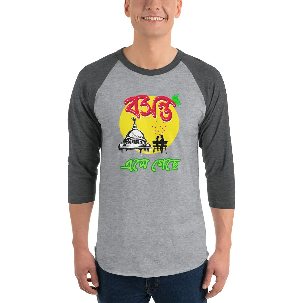 Bengali Unisex Fine Jersey Raglan Tee   - Bosonto Ese Gache