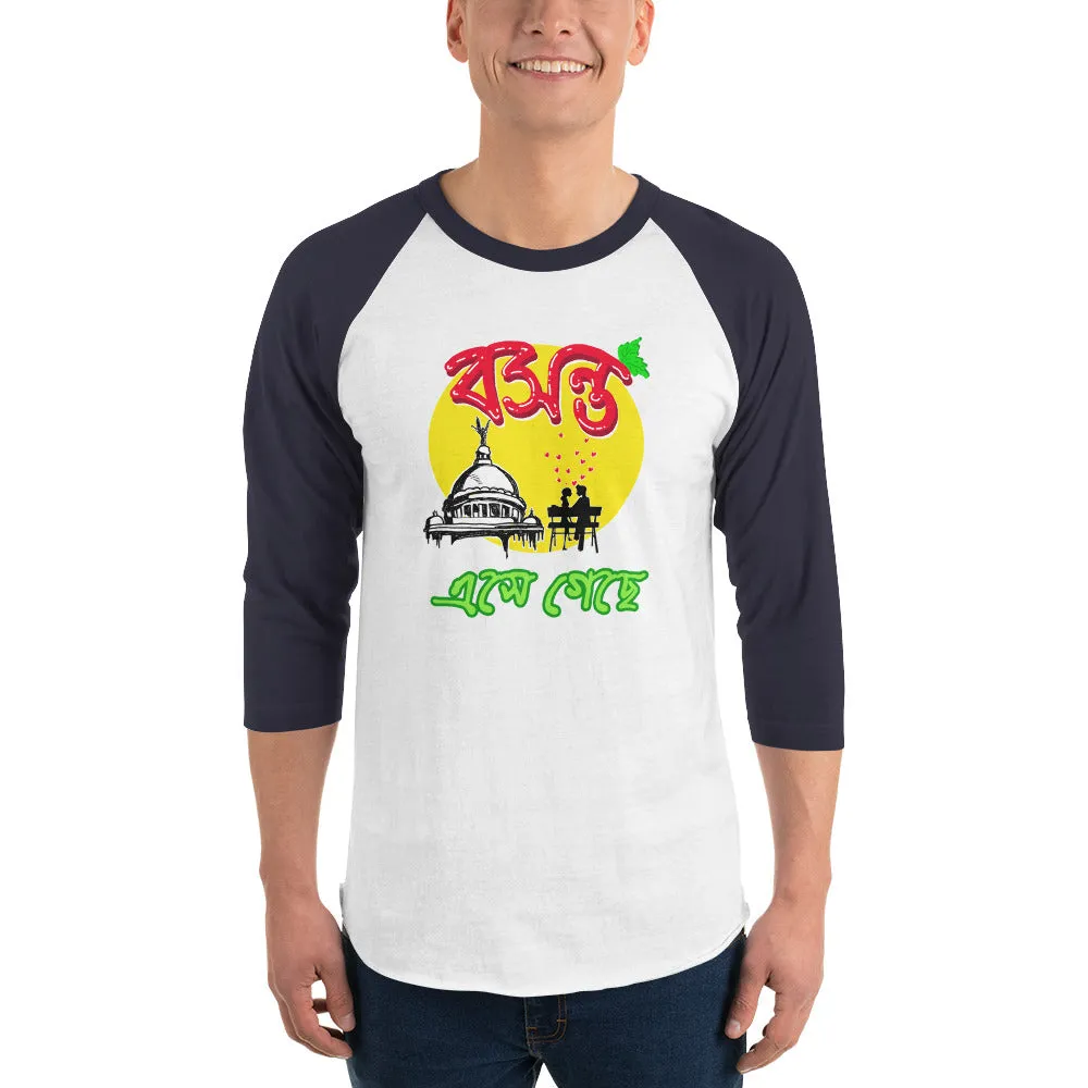Bengali Unisex Fine Jersey Raglan Tee   - Bosonto Ese Gache