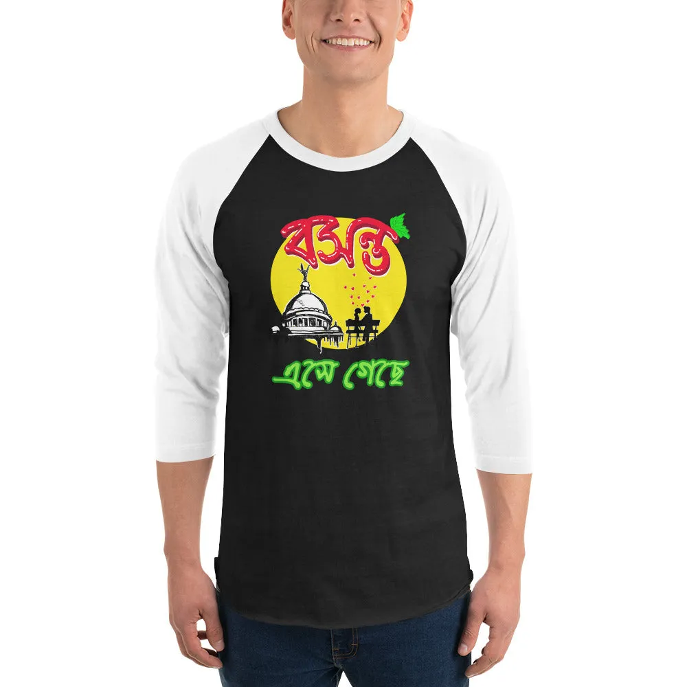 Bengali Unisex Fine Jersey Raglan Tee   - Bosonto Ese Gache