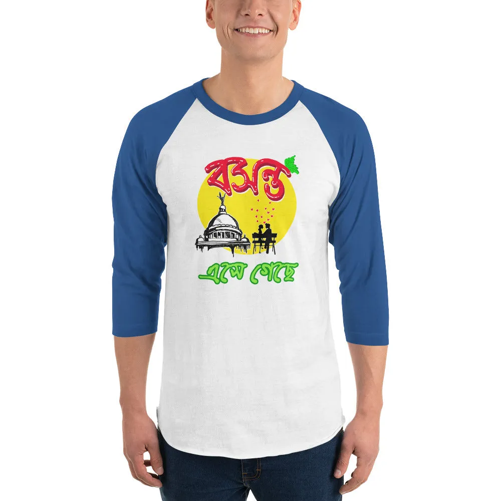 Bengali Unisex Fine Jersey Raglan Tee   - Bosonto Ese Gache