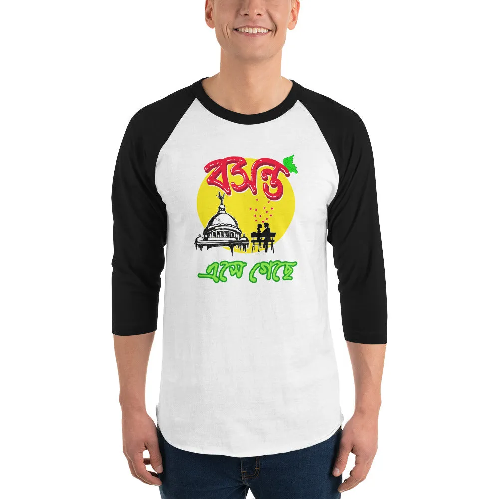 Bengali Unisex Fine Jersey Raglan Tee   - Bosonto Ese Gache