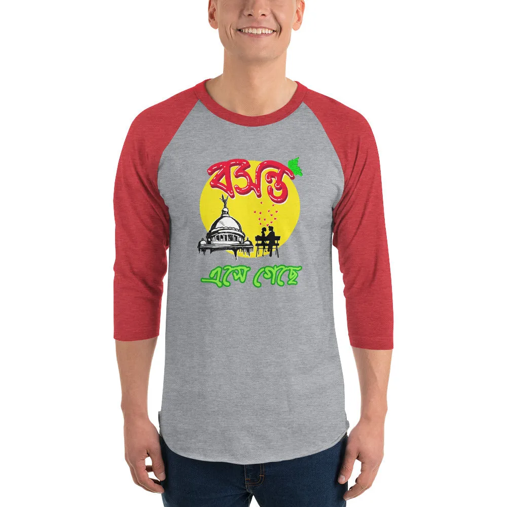Bengali Unisex Fine Jersey Raglan Tee   - Bosonto Ese Gache