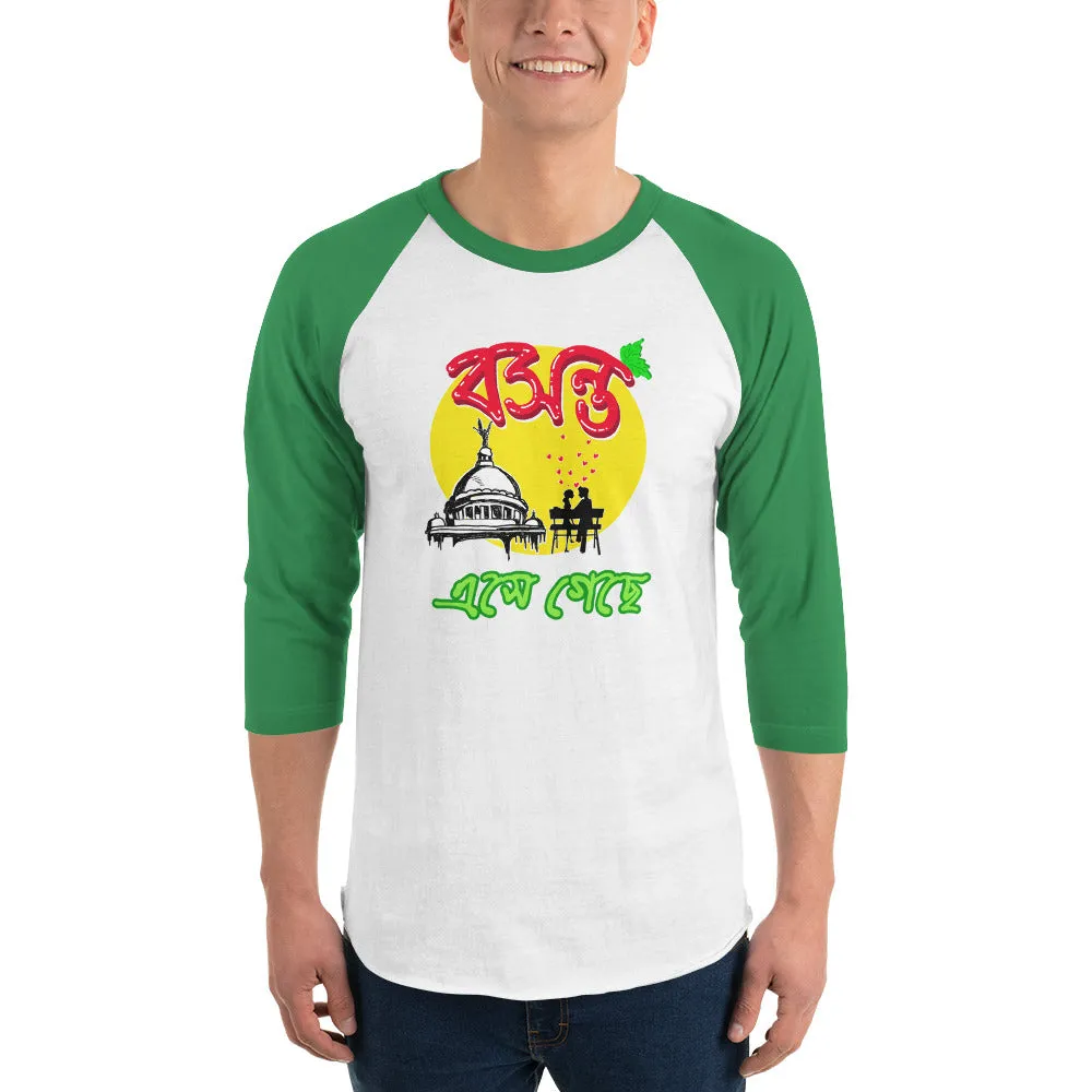 Bengali Unisex Fine Jersey Raglan Tee   - Bosonto Ese Gache