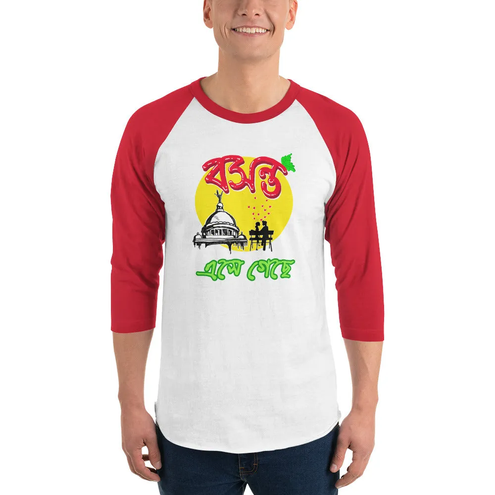 Bengali Unisex Fine Jersey Raglan Tee   - Bosonto Ese Gache