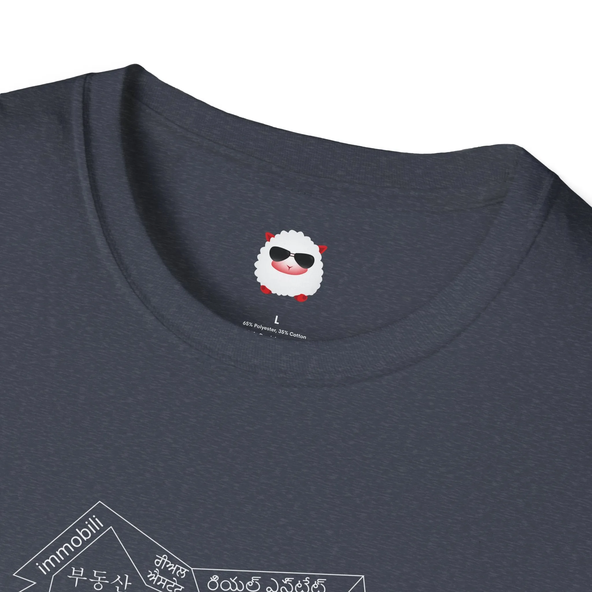 Dark House Style Unisex Softstyle T-Shirt