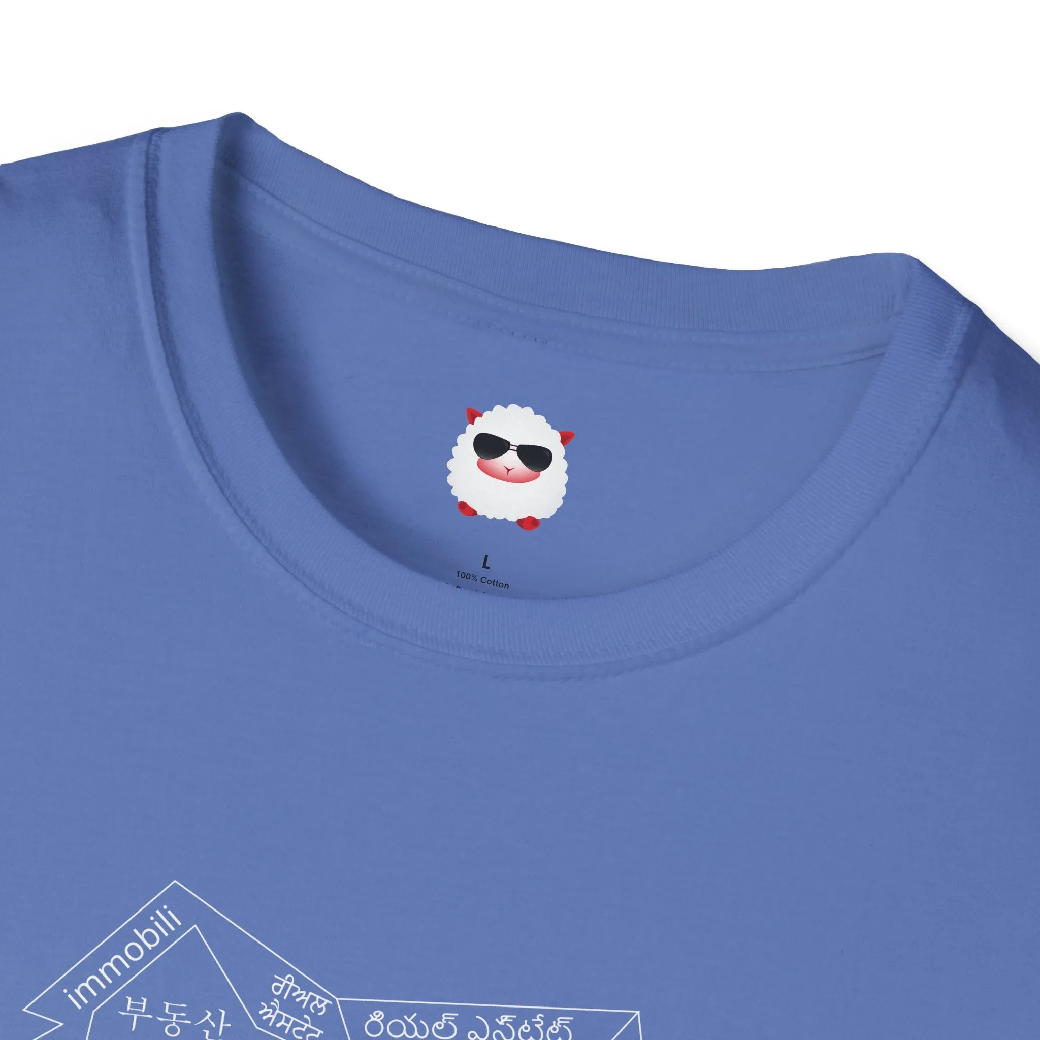 Dark House Style Unisex Softstyle T-Shirt