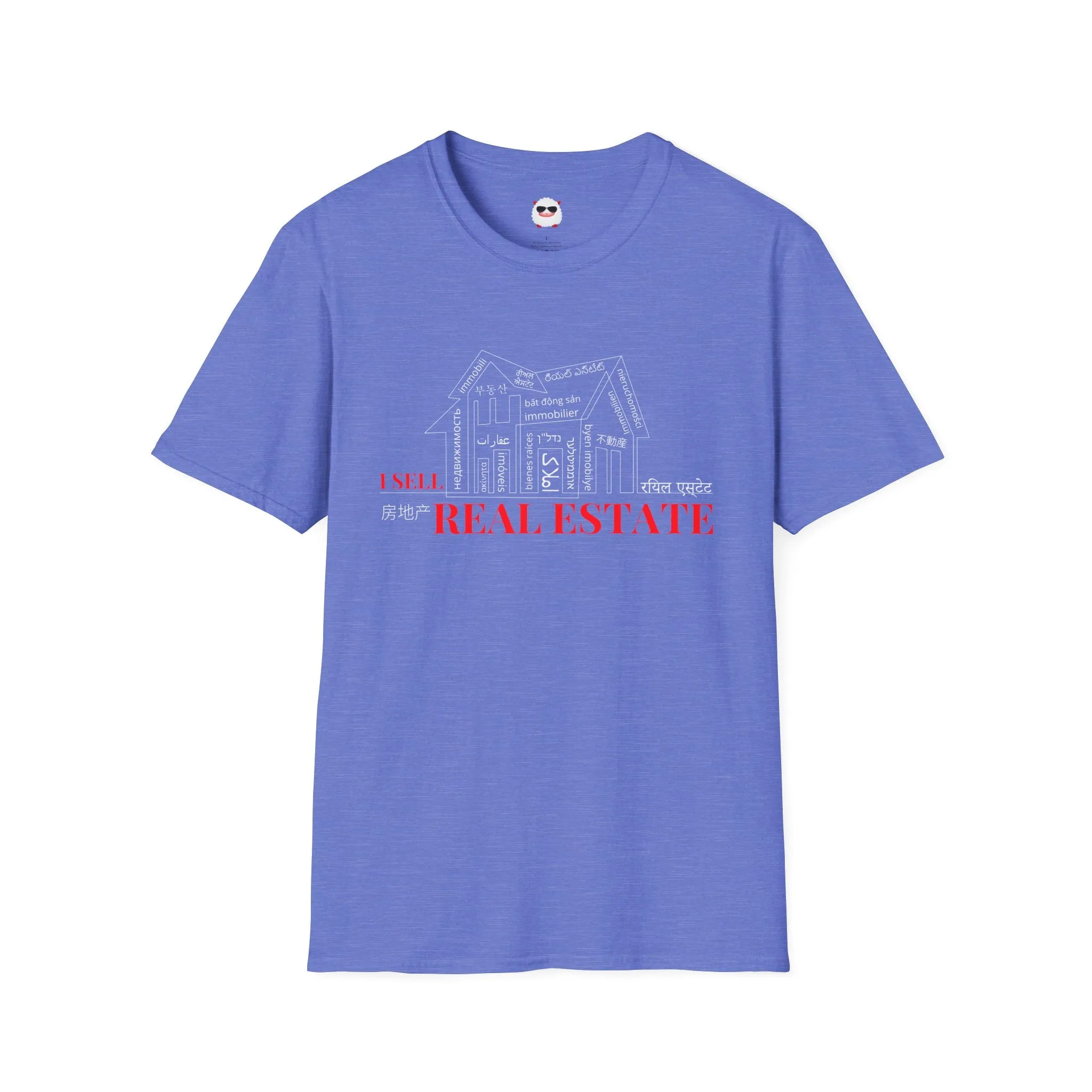 Dark House Style Unisex Softstyle T-Shirt