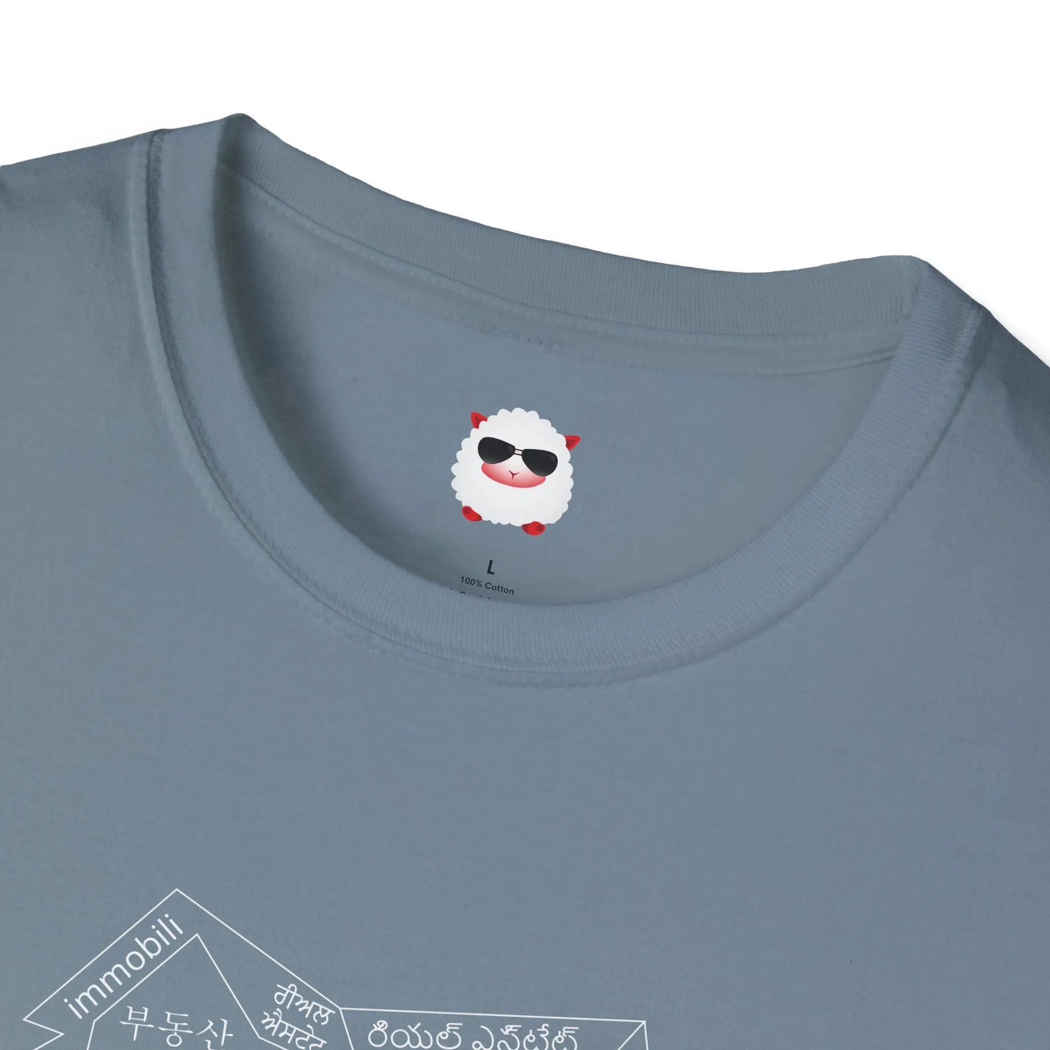 Dark House Style Unisex Softstyle T-Shirt