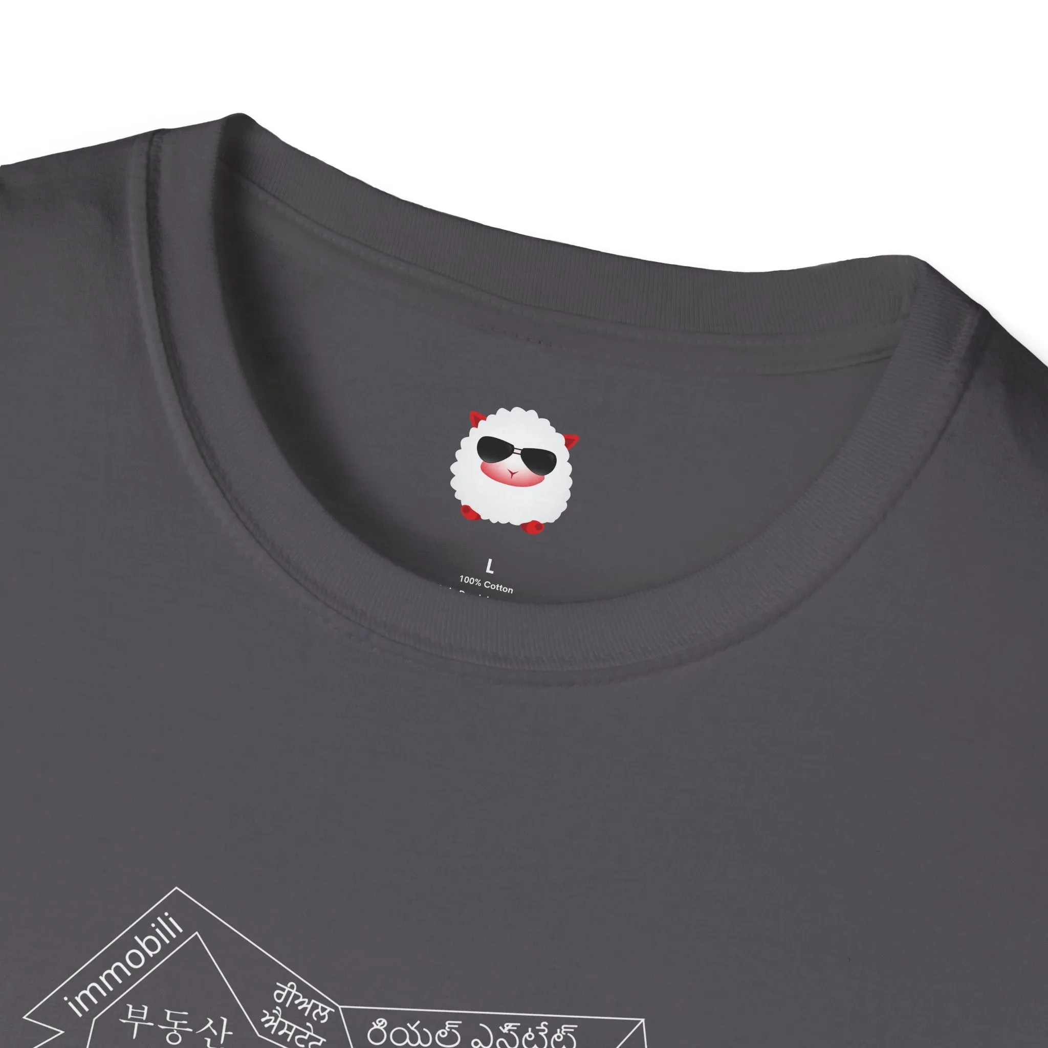 Dark House Style Unisex Softstyle T-Shirt