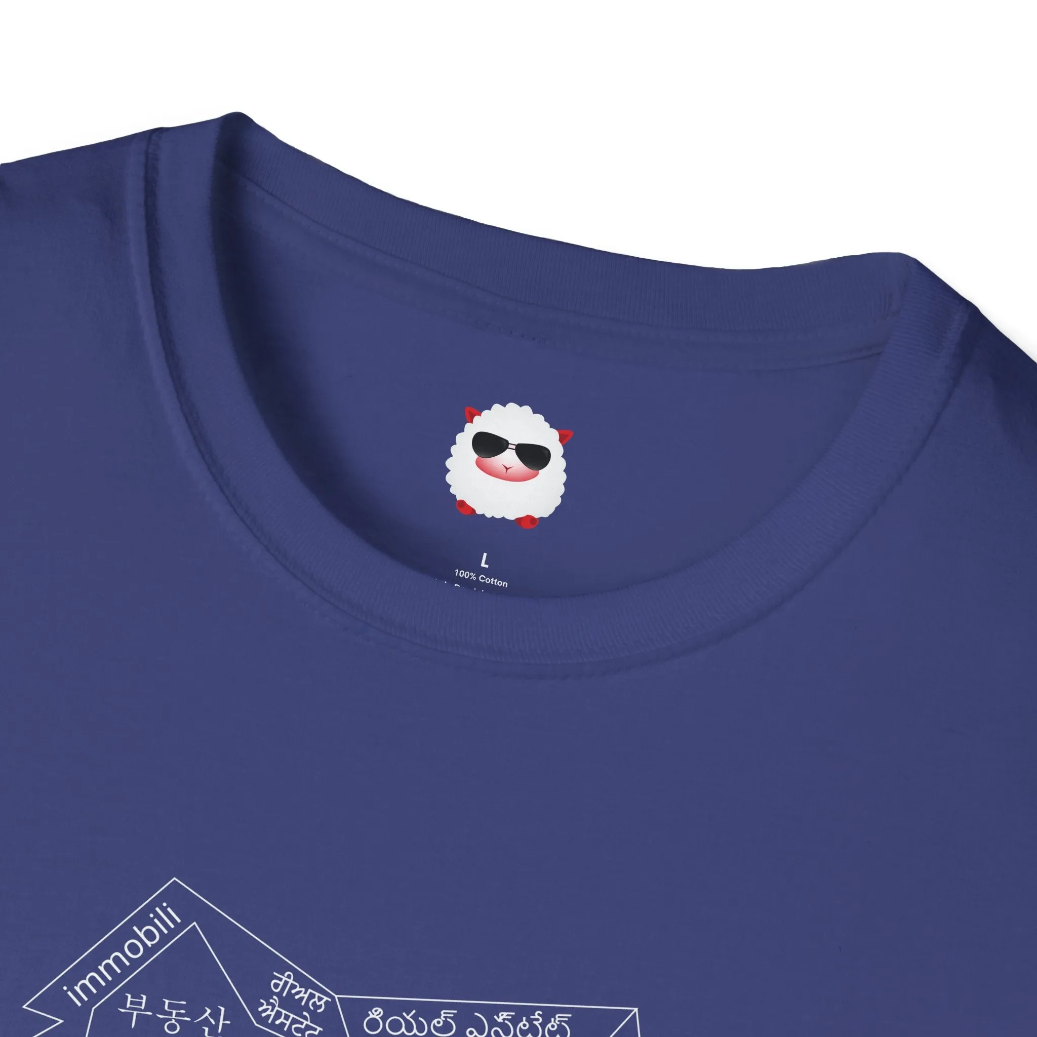 Dark House Style Unisex Softstyle T-Shirt