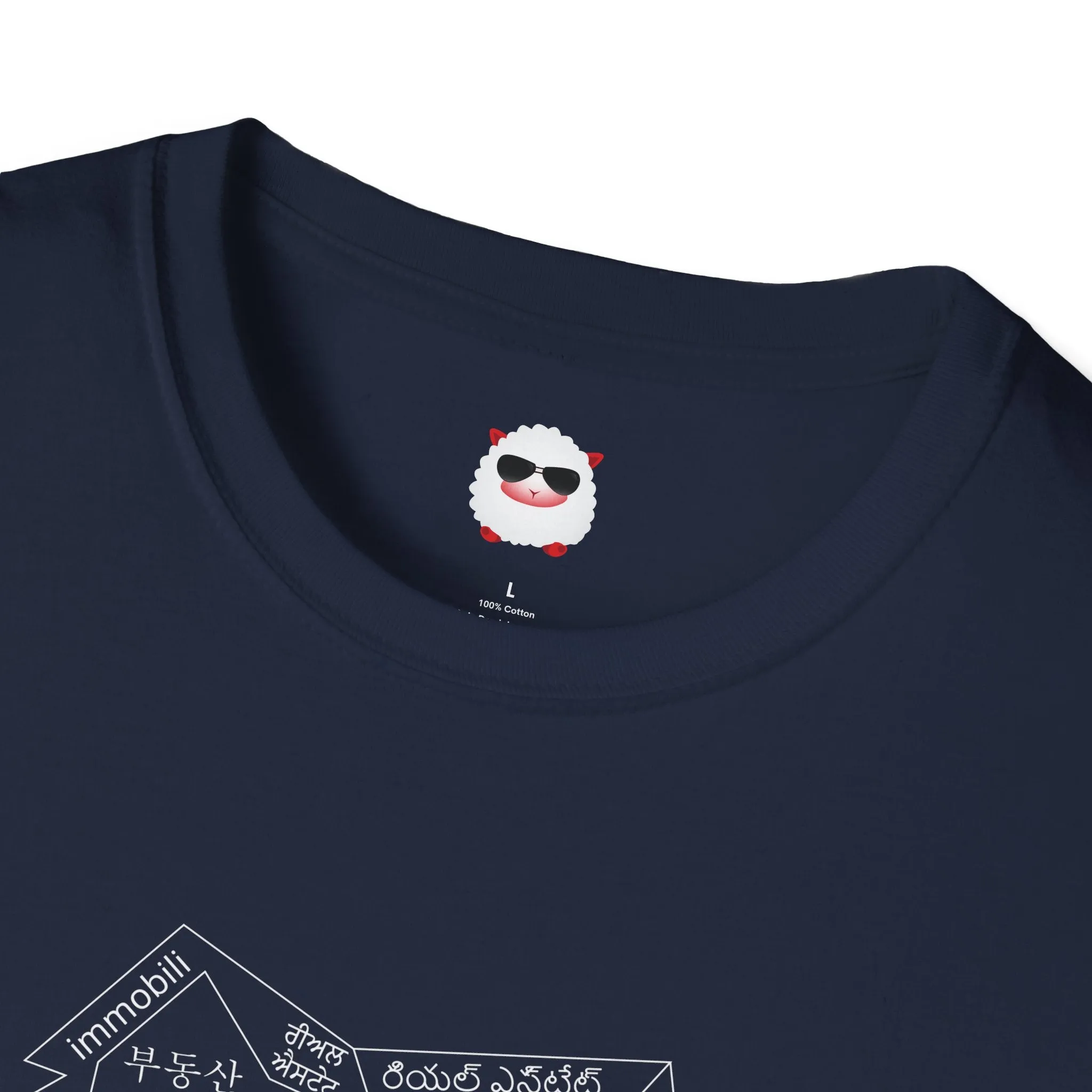 Dark House Style Unisex Softstyle T-Shirt