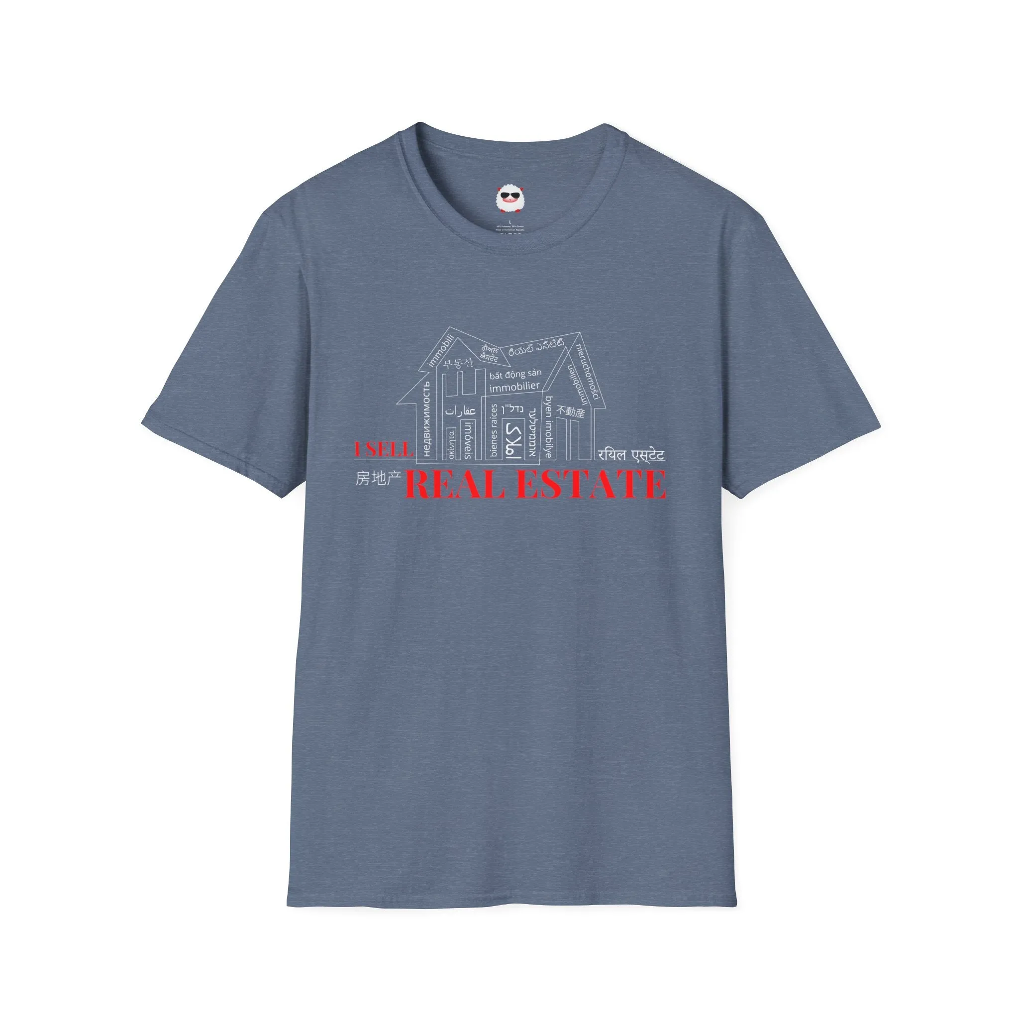 Dark House Style Unisex Softstyle T-Shirt