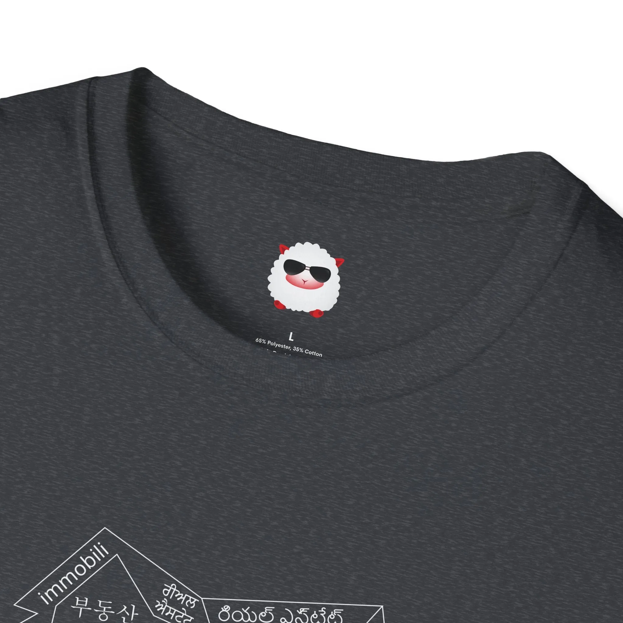 Dark House Style Unisex Softstyle T-Shirt
