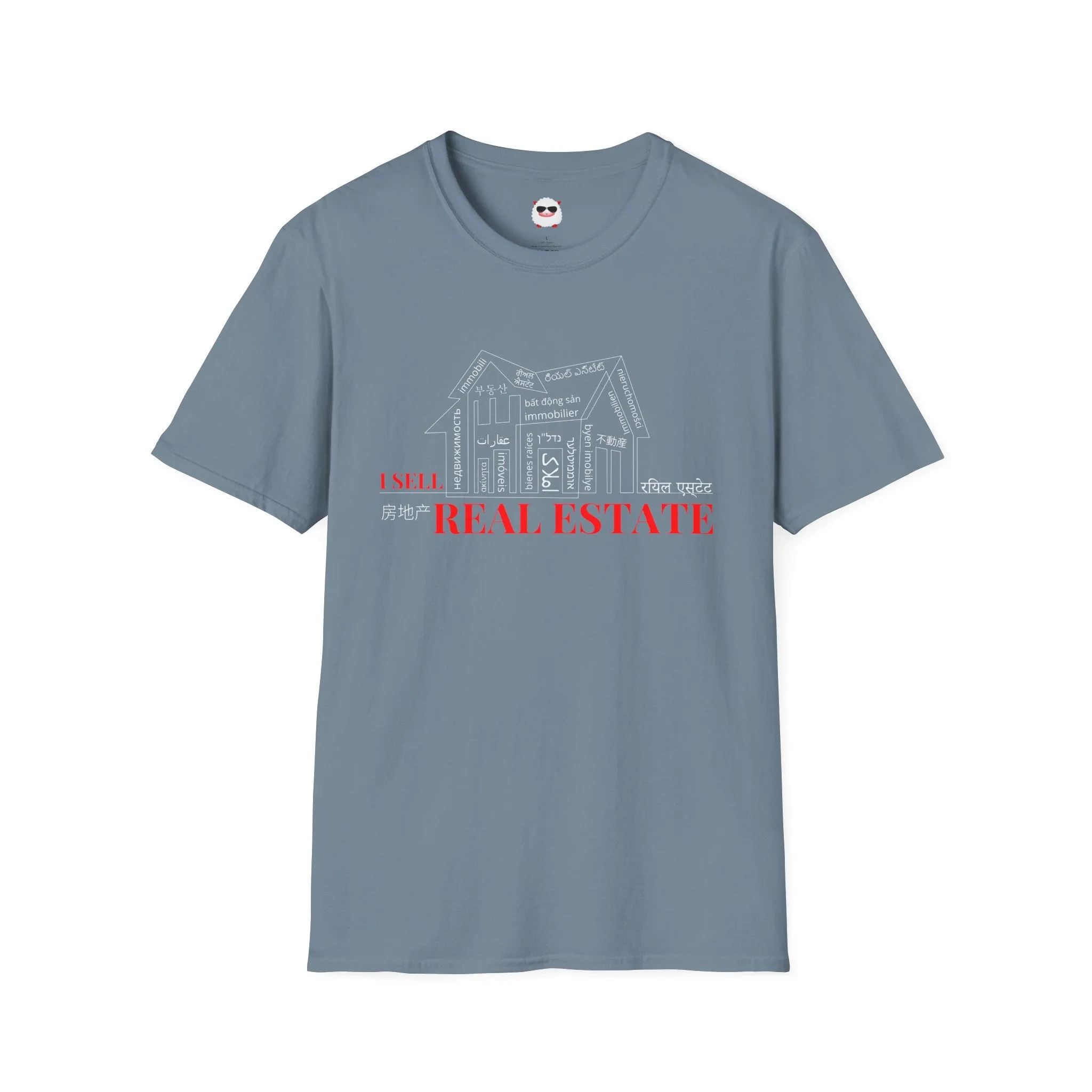 Dark House Style Unisex Softstyle T-Shirt