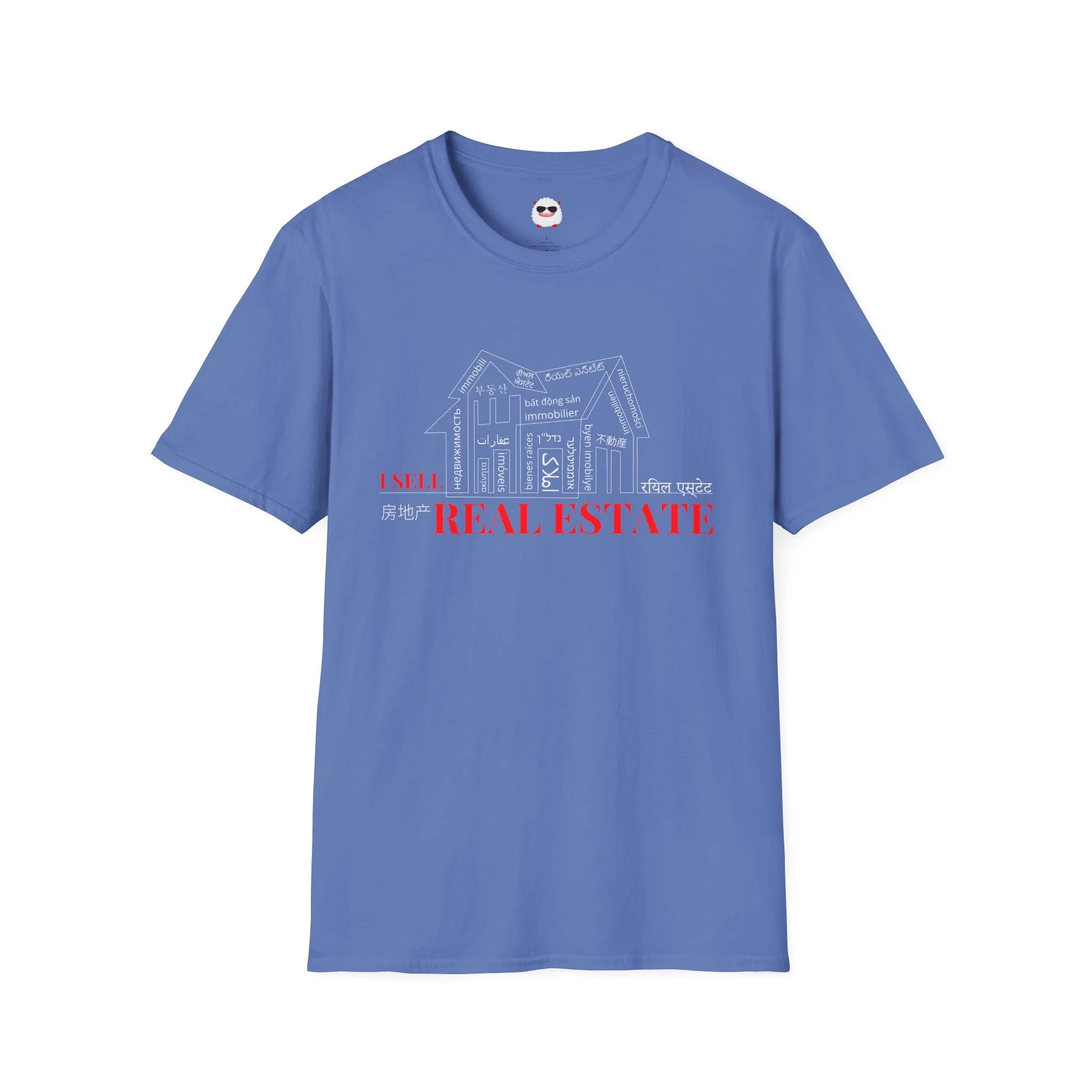 Dark House Style Unisex Softstyle T-Shirt