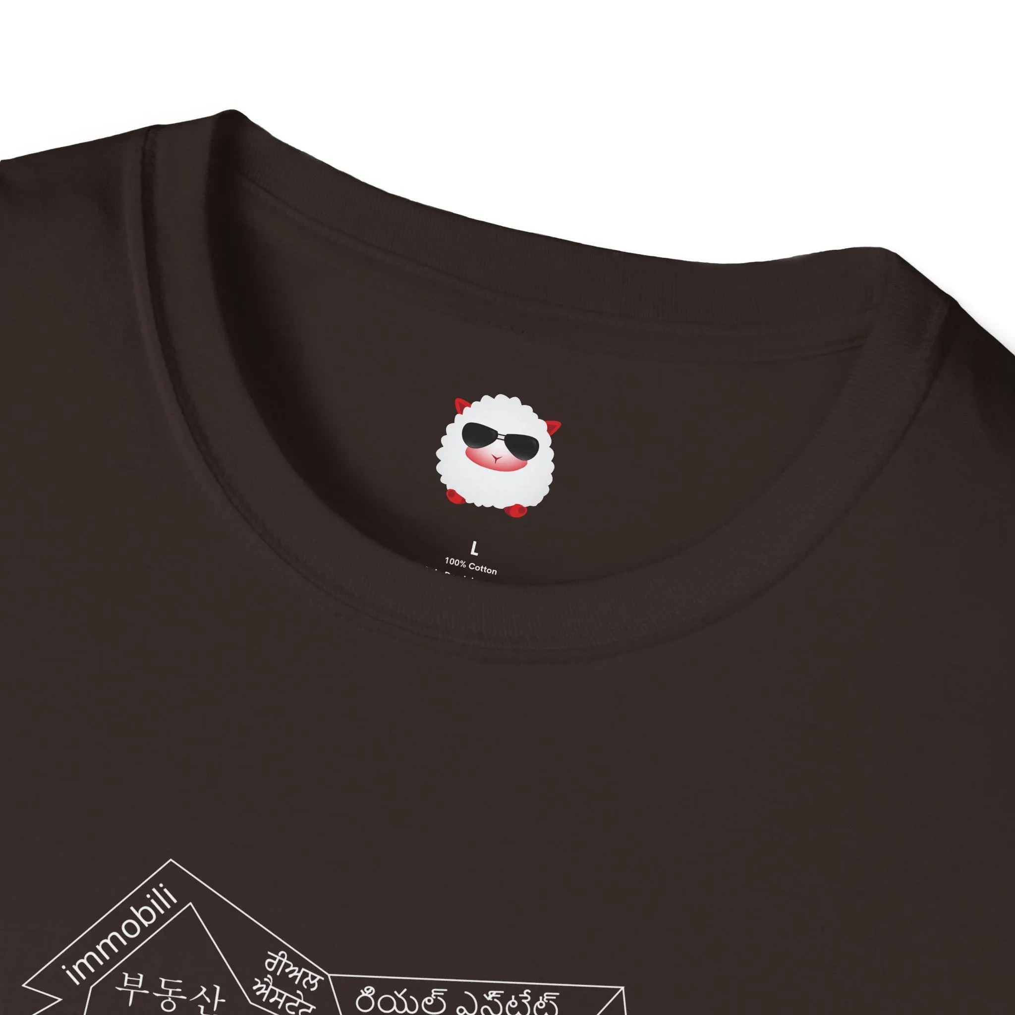 Dark House Style Unisex Softstyle T-Shirt