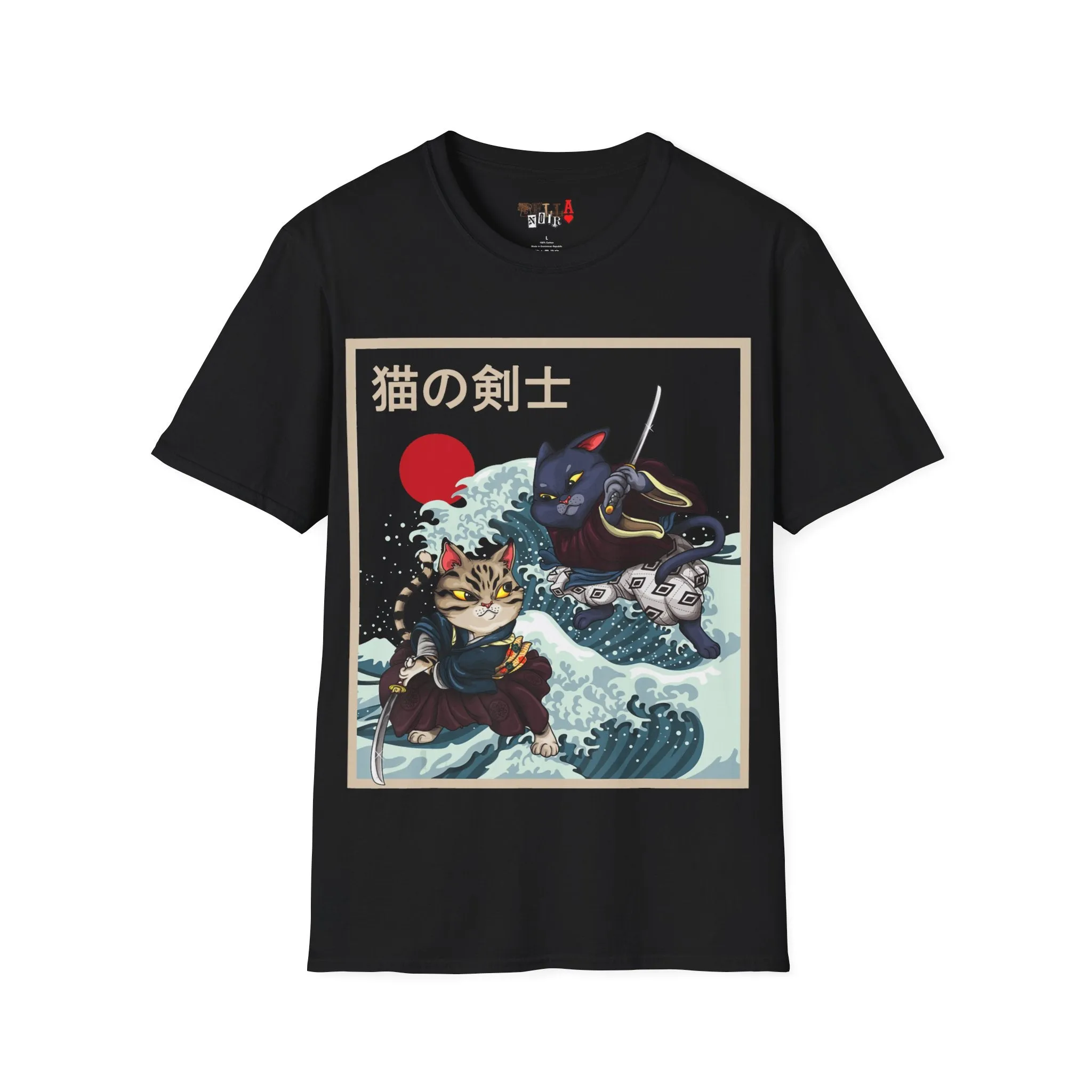 Dueling Samurai Cats Unisex Softstyle T-Shirt