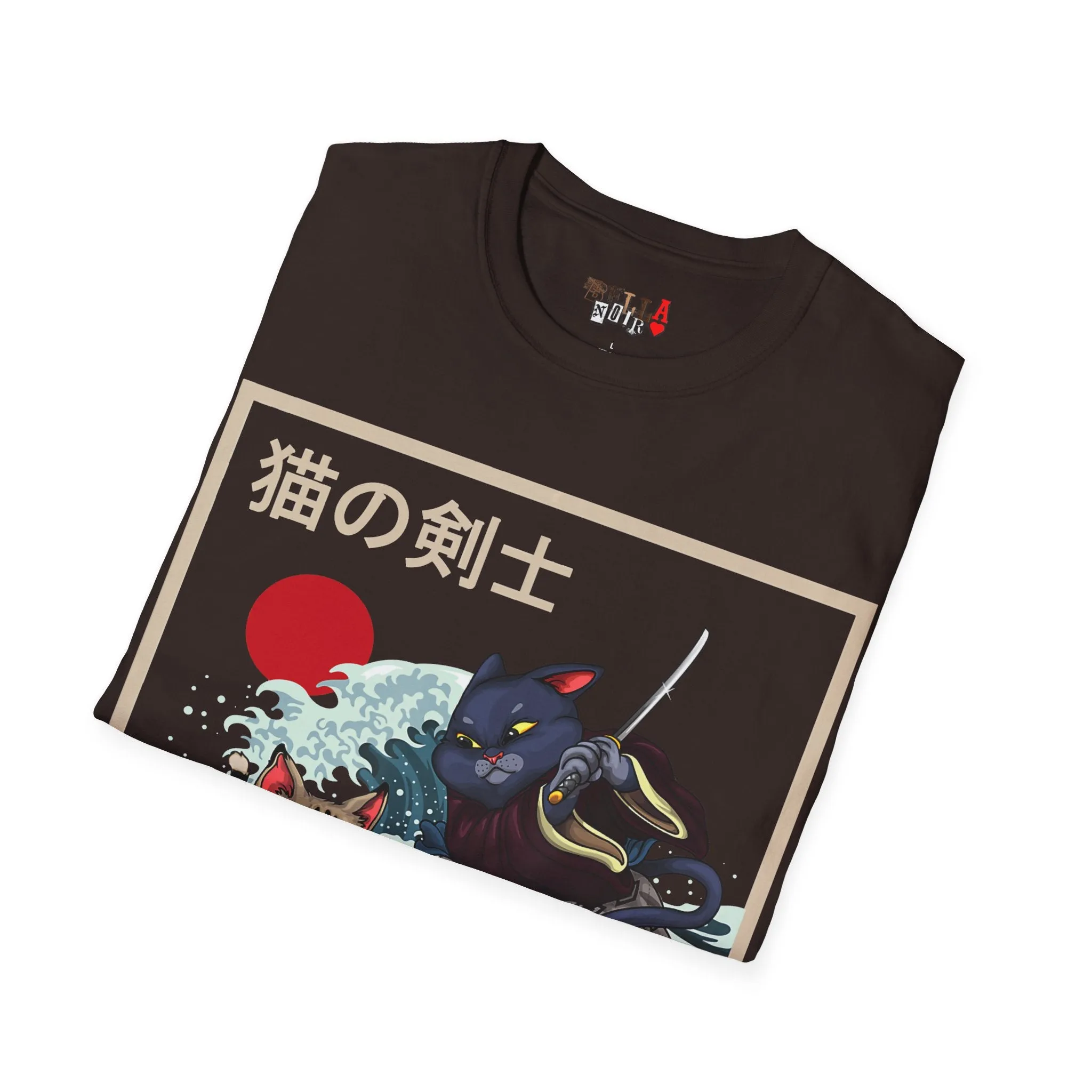 Dueling Samurai Cats Unisex Softstyle T-Shirt