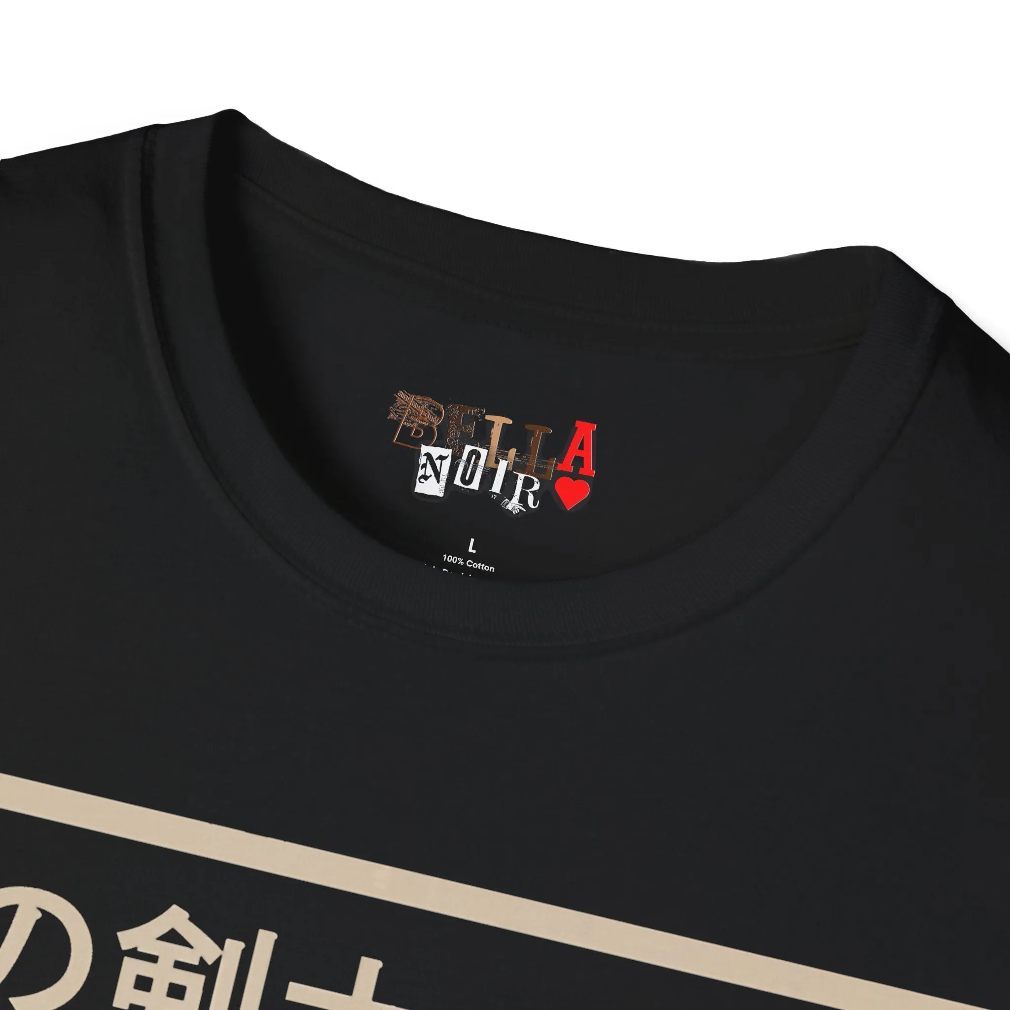 Dueling Samurai Cats Unisex Softstyle T-Shirt
