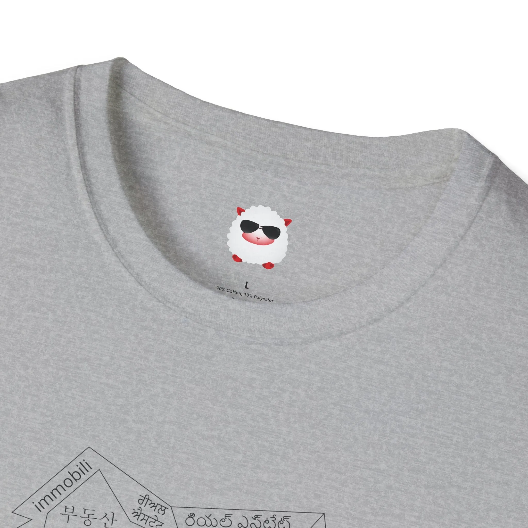 House Unisex Softstyle T-Shirt