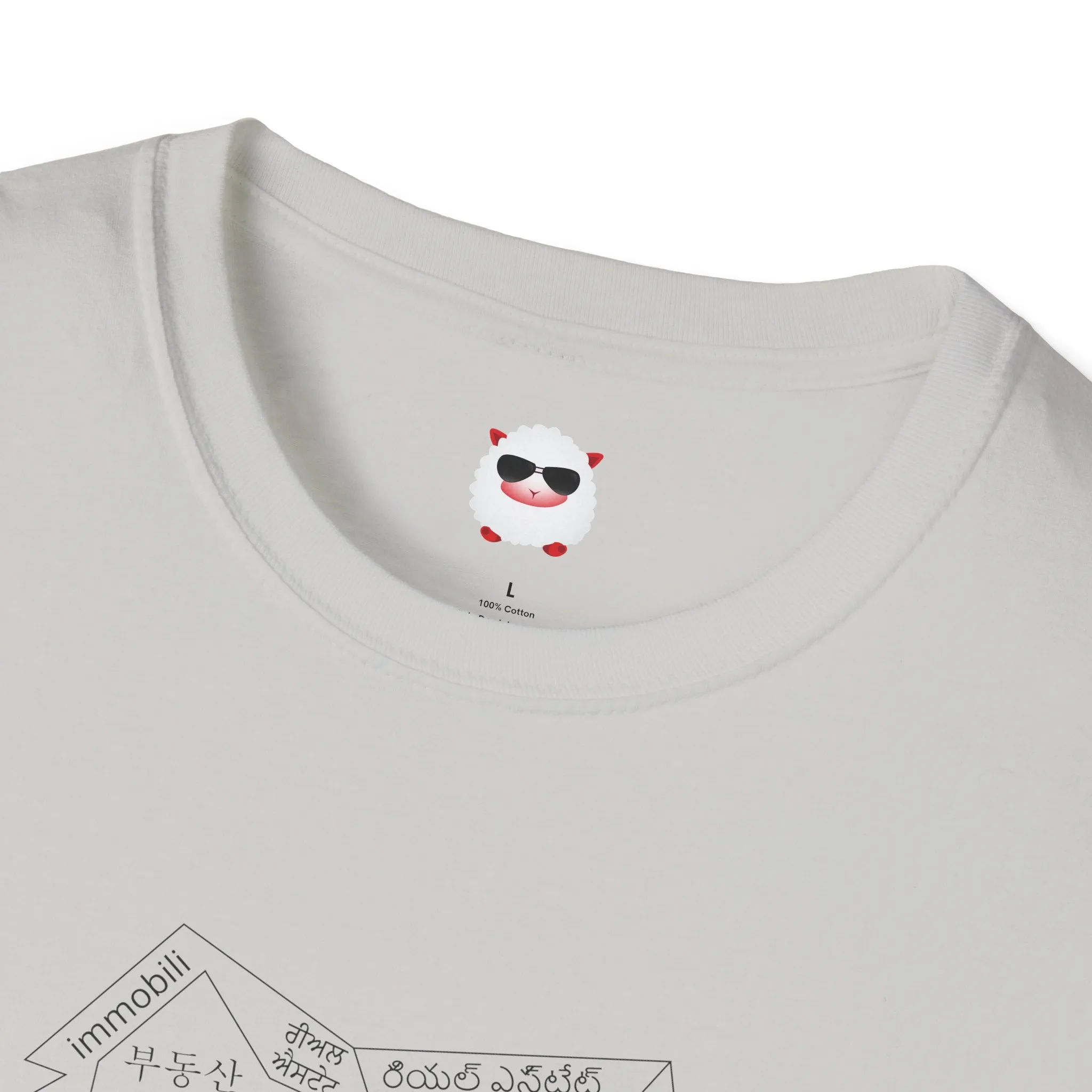 House Unisex Softstyle T-Shirt