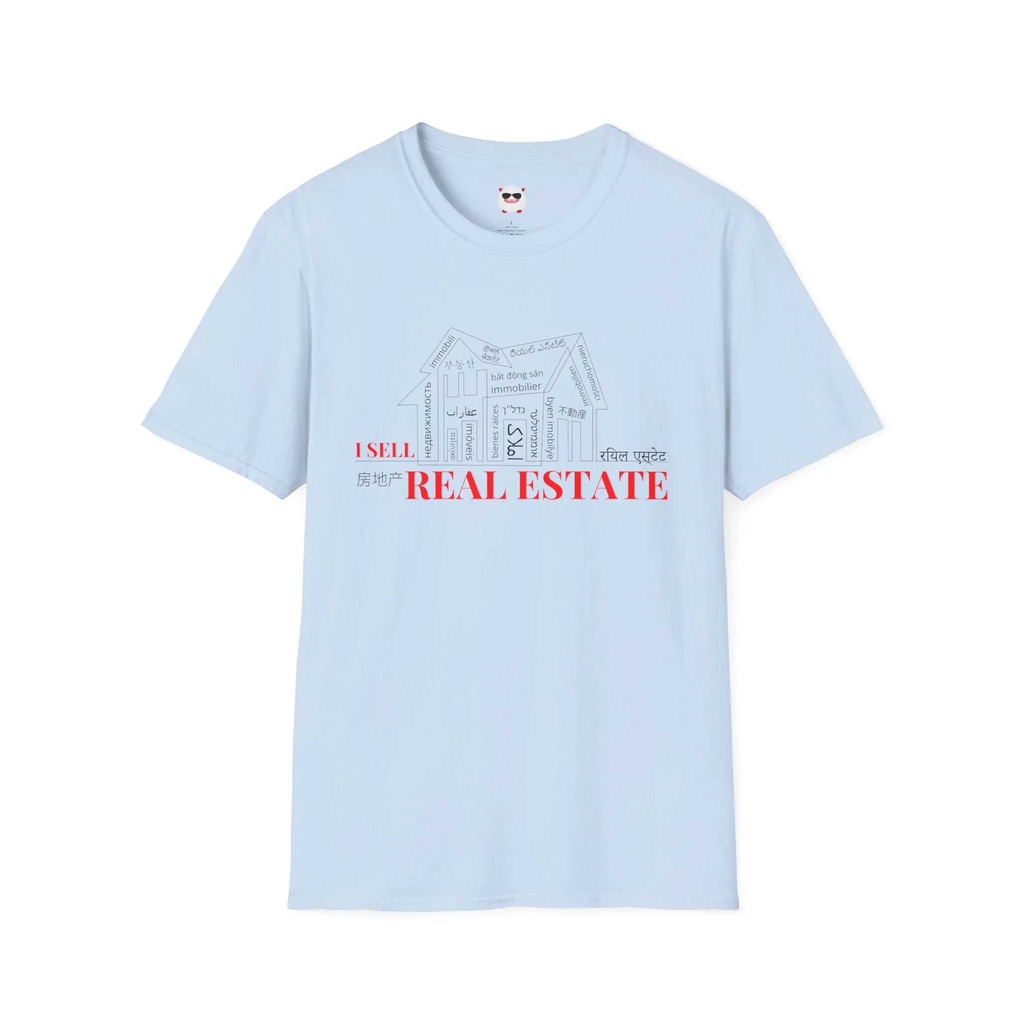 House Unisex Softstyle T-Shirt