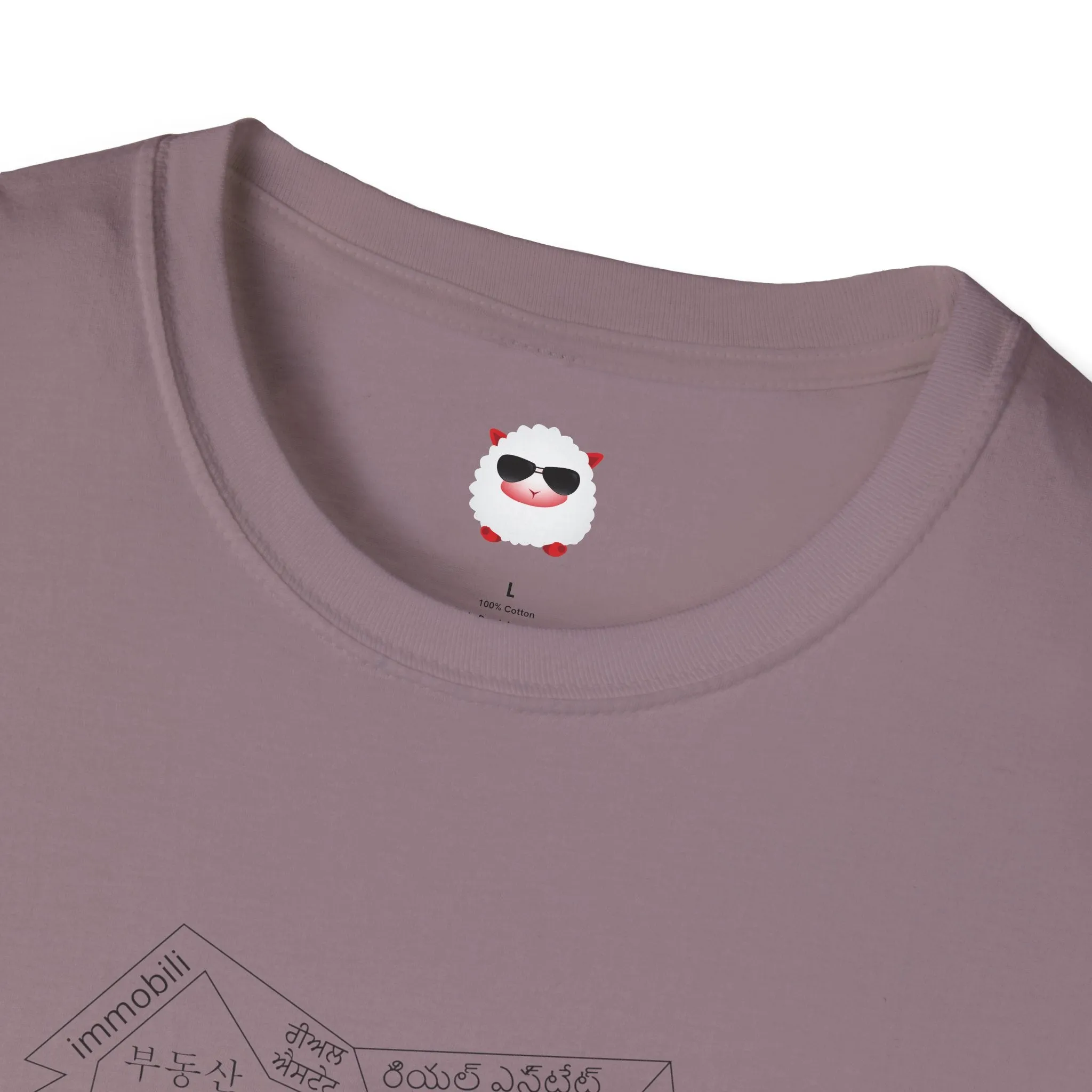 House Unisex Softstyle T-Shirt