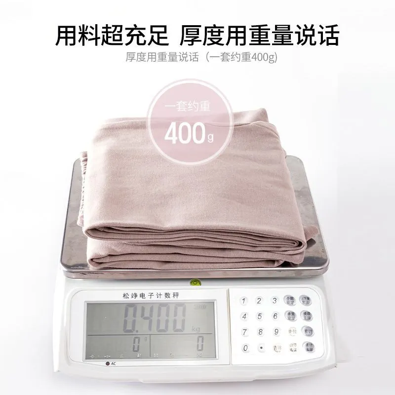 Instock-cotton youth thermal women's autumn clothes autumn pants