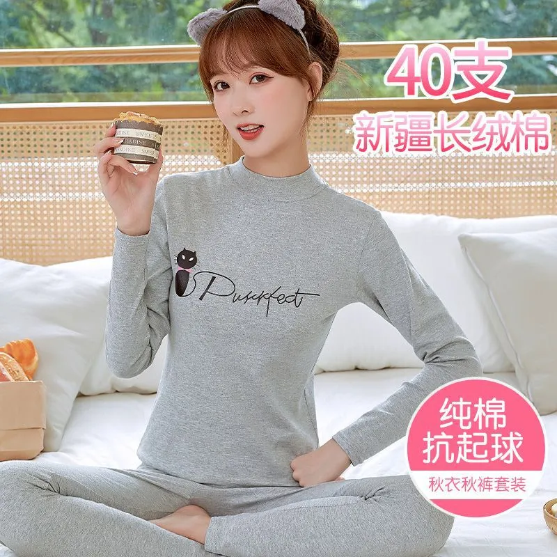 Instock-cotton youth thermal women's autumn clothes autumn pants