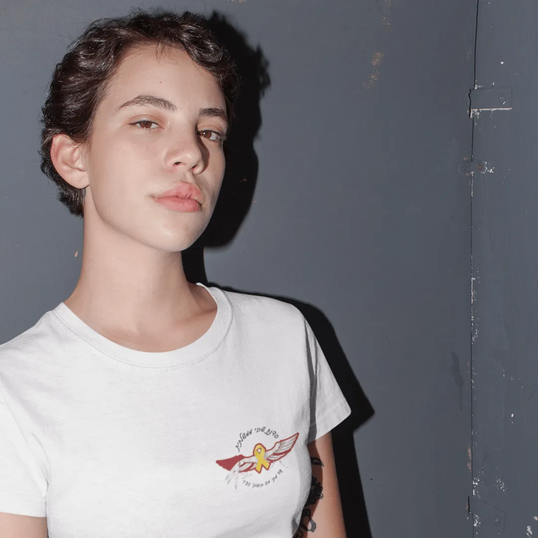 "Captivity Citation" T-shirt for Women