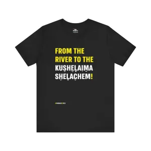 "From The River" Black T-shirt for Men