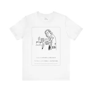 "Kitchen" | Hilarious Hebrew T-shirt