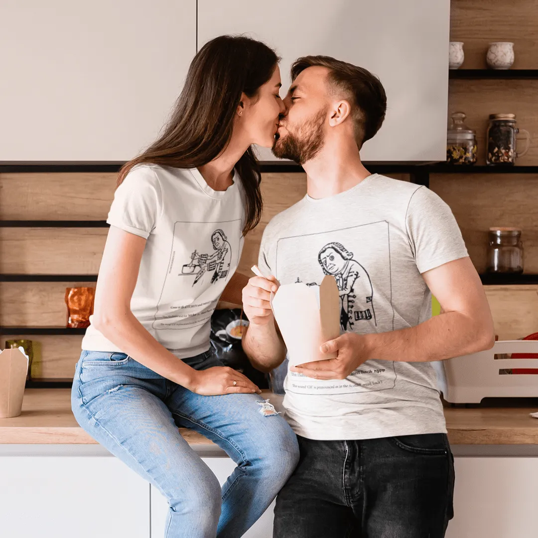 "Kitchen" | Hilarious Hebrew T-shirt