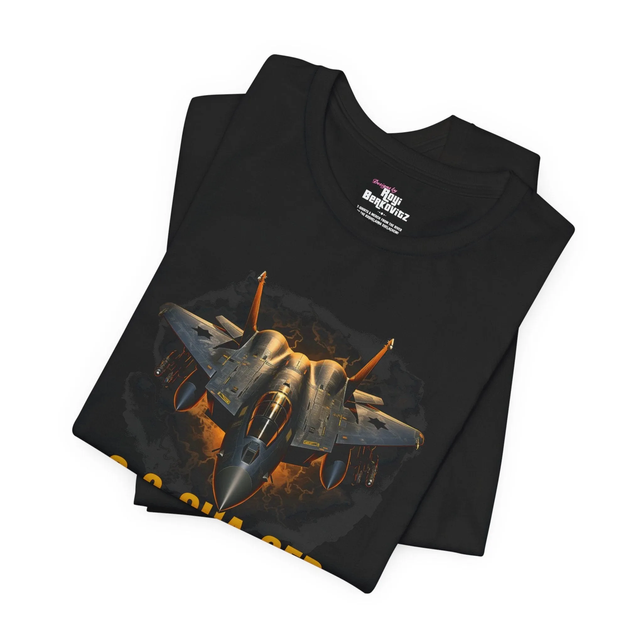 "Shager" Black T-shirt for Men