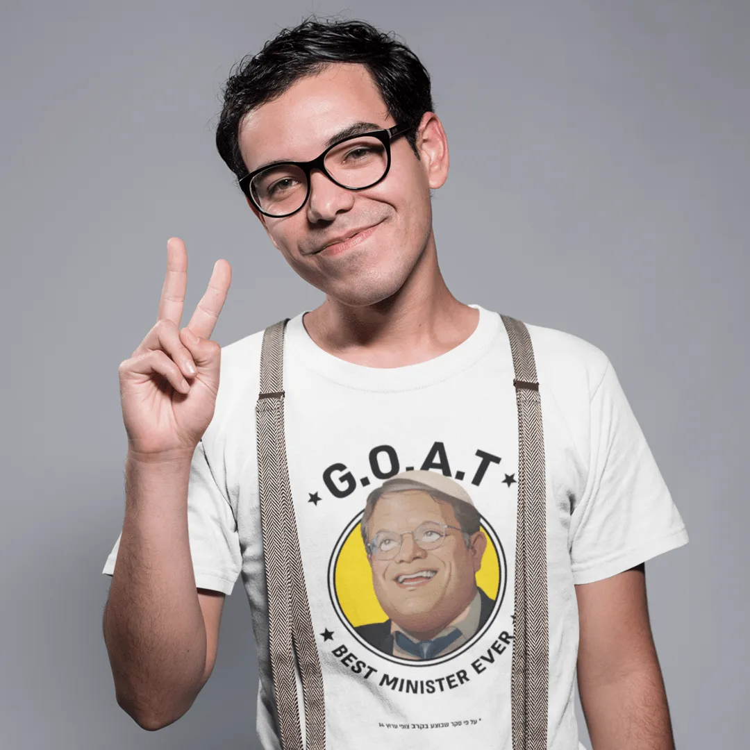 "The Goat" White T-shirt for Men
