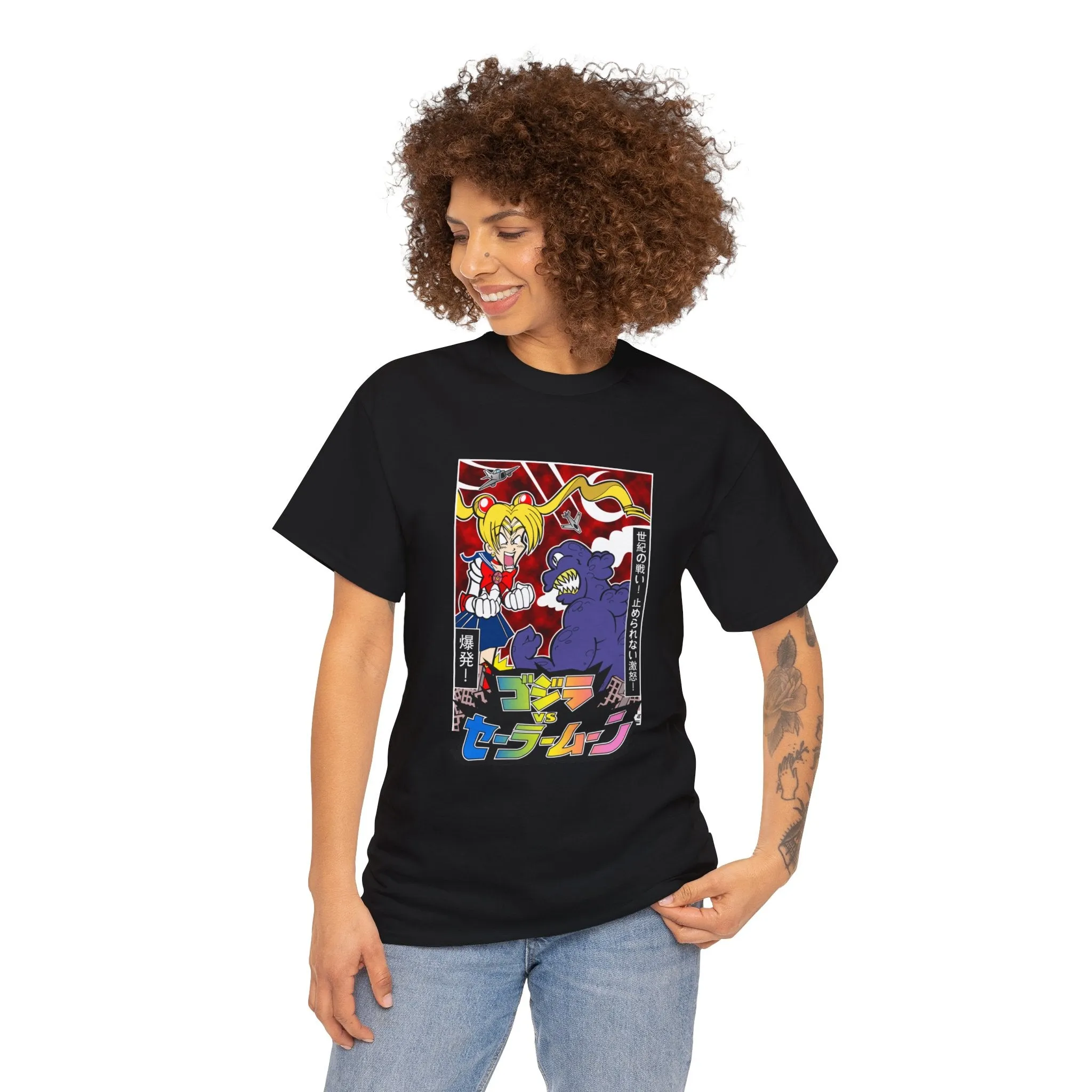 Zilla Moon Unisex Plus Size Tee