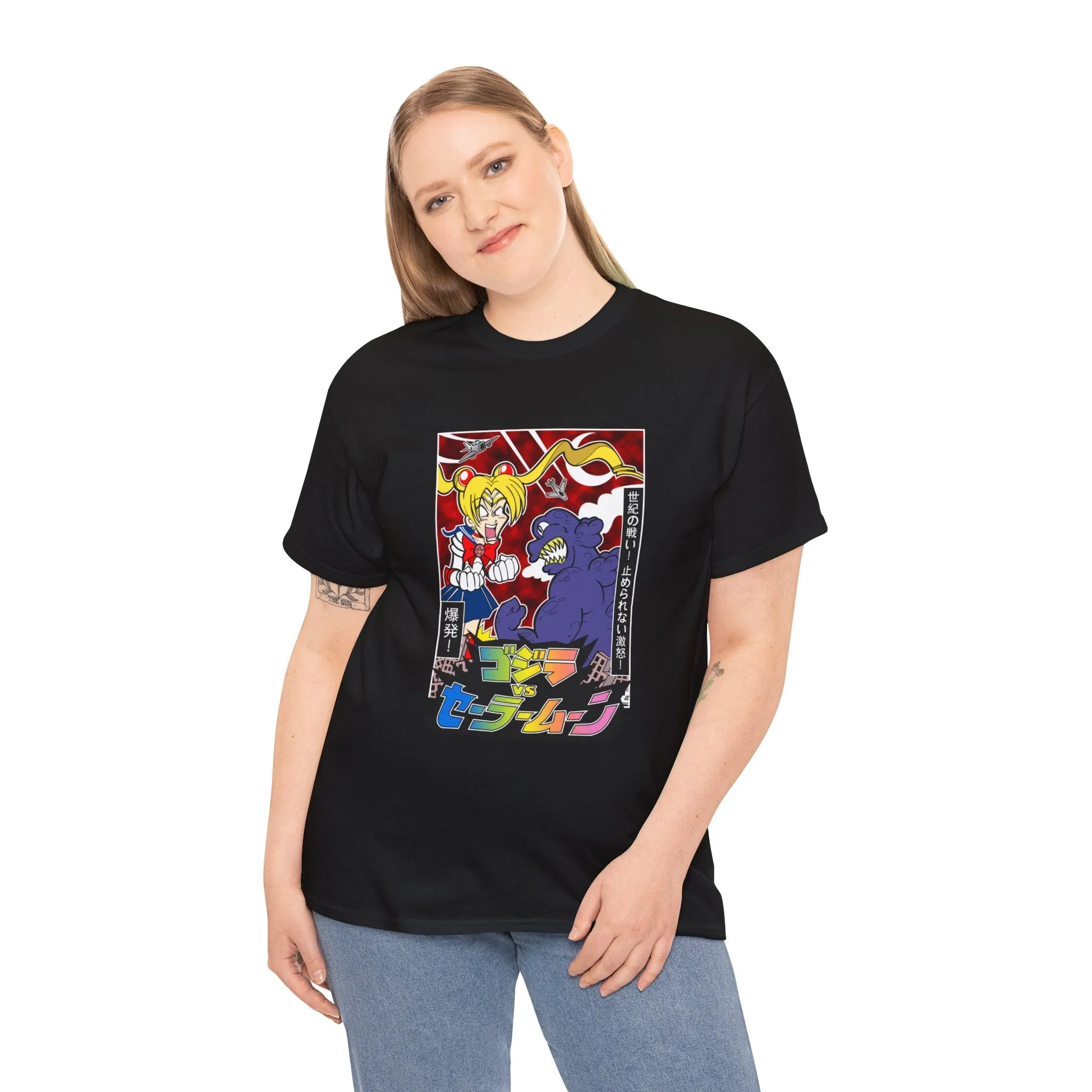 Zilla Moon Unisex Plus Size Tee